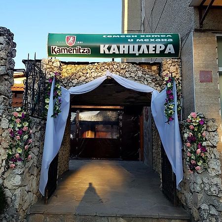 Kanclera Hotel Kaspichan Eksteriør bilde